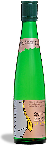 乾杯に最適 女性に人気のスパークリング日本酒のおすすめ銘柄２１選