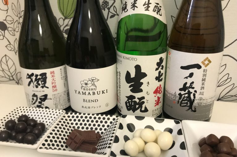 日本酒とチョコレート