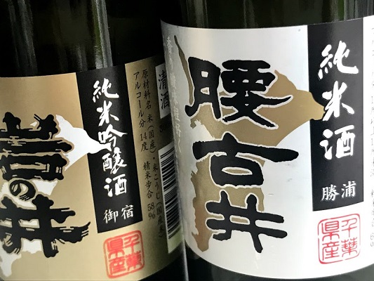 料理酒と日本酒の違いは塩分にあった 日本酒が料理に最適な理由とは