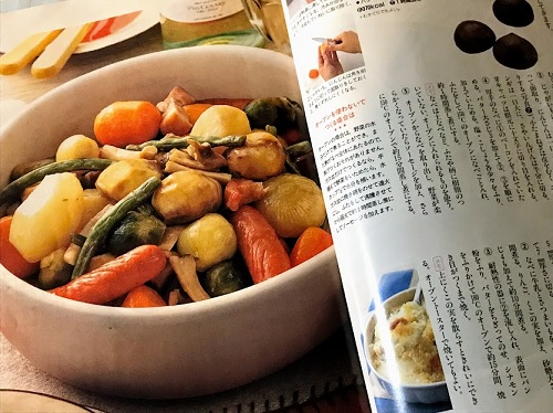 野菜