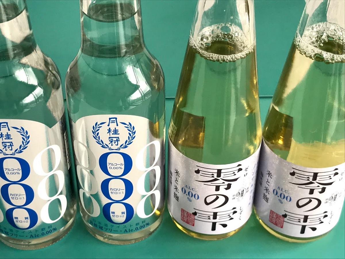 ノンアルコール日本酒