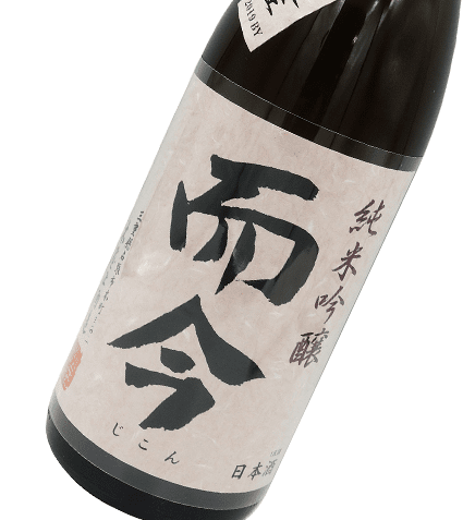 日本酒好きなら絶対飲みたい「而今(じこん)」の魅力と味わいとは？