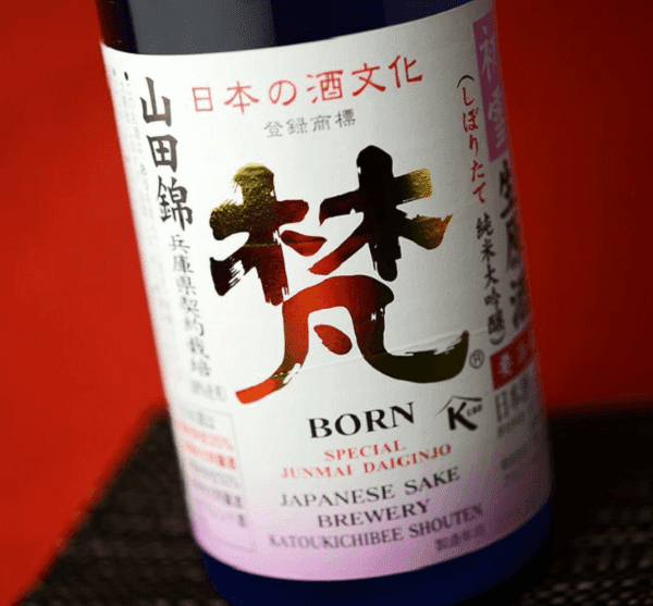 氷を入れて飲むと最高な日本酒1「梵」