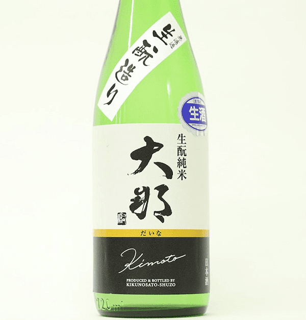 氷を入れて飲むと最高な日本酒4「大那」