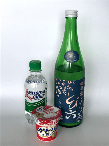 日本酒ヨーグルトカクテル材料